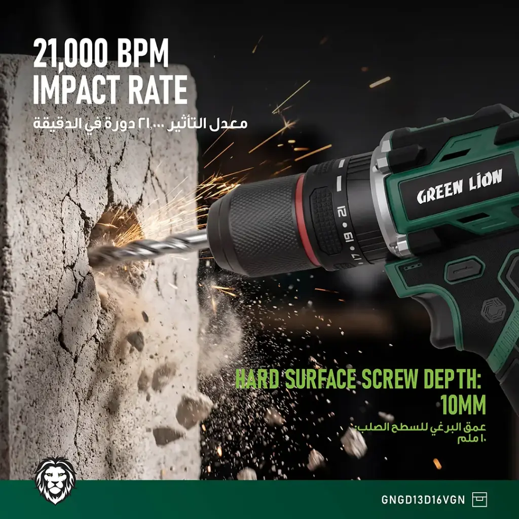 Green Lion GD-13 Power Pro Cordless Hammer Drill - Image 6