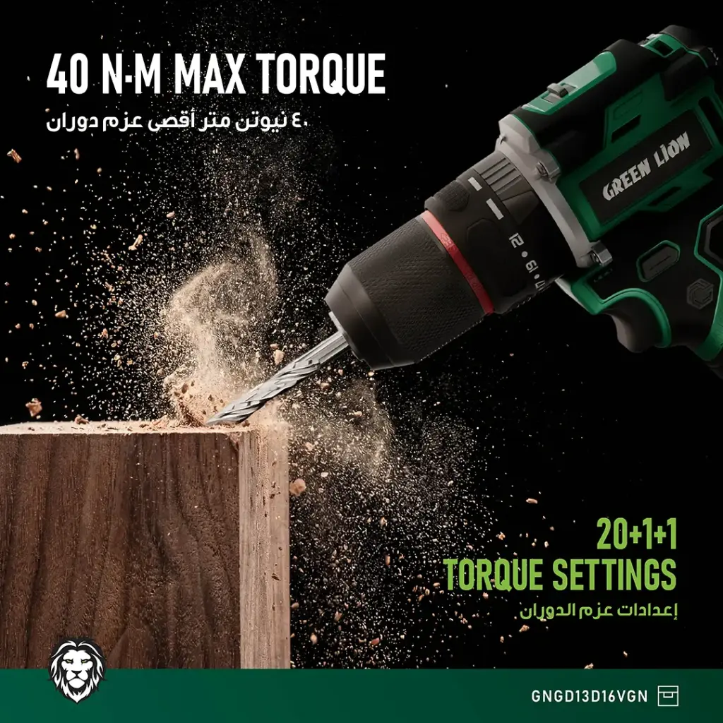Green Lion GD-13 Power Pro Cordless Hammer Drill - Image 5