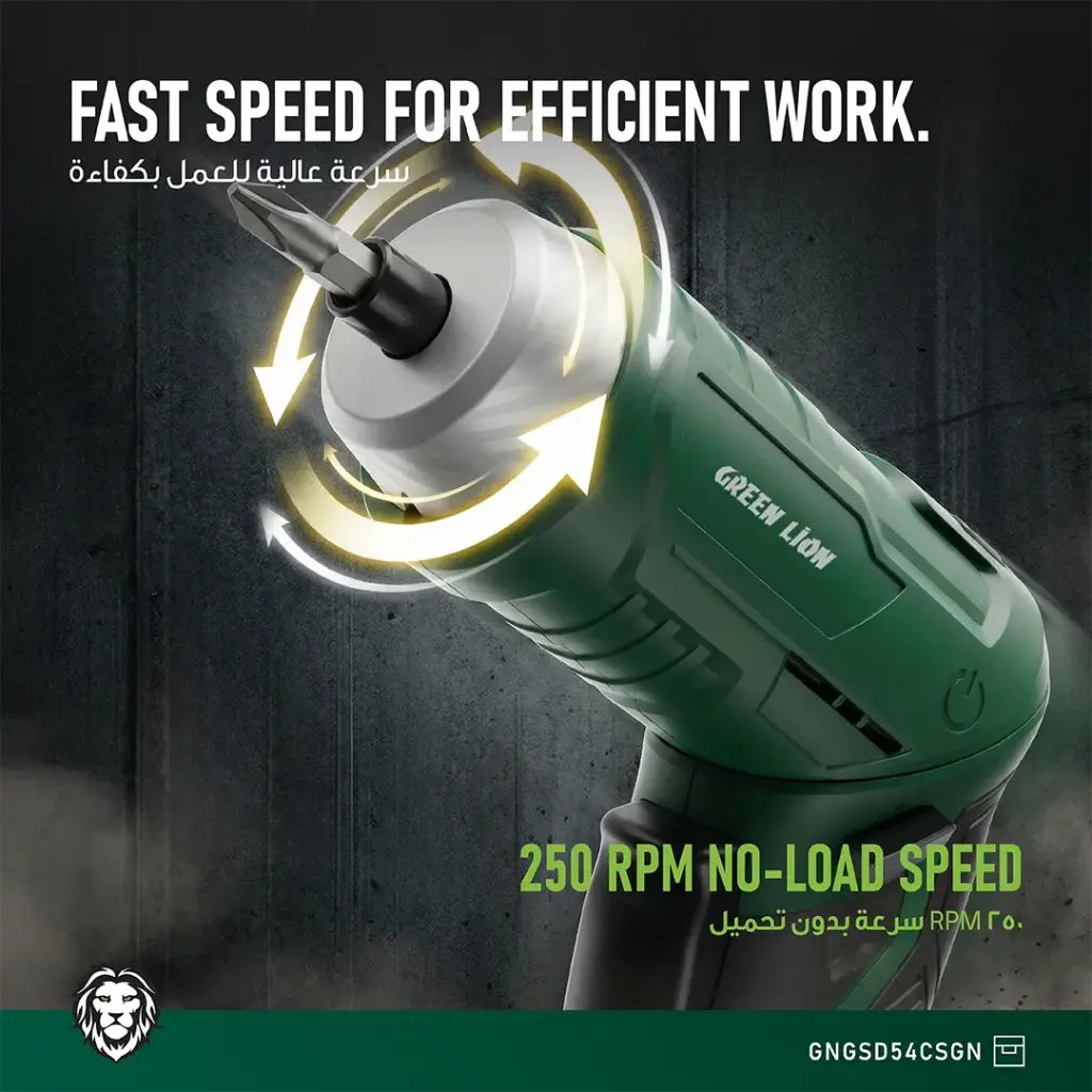 Green Lion GSD-54 Cordless Screwdriver 6 Green Lion GSD-54 Cordless Screwdriver - Image 6