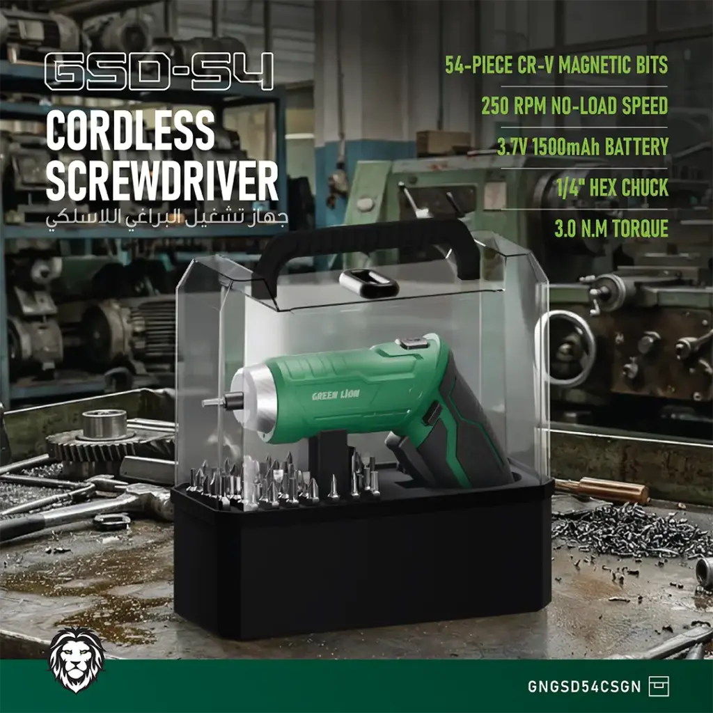Green Lion GSD-54 Cordless Screwdriver 5 Green Lion GSD-54 Cordless Screwdriver - Image 5