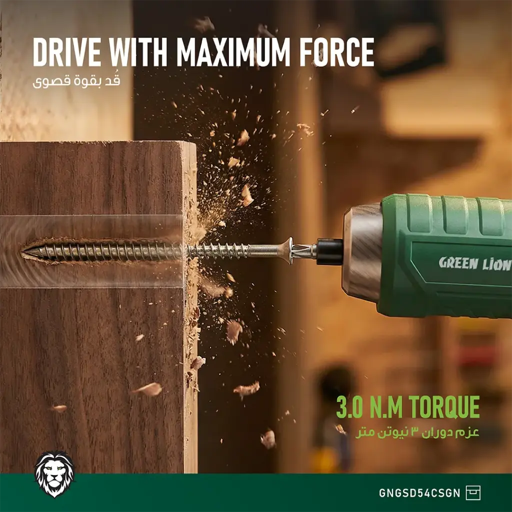Green Lion GSD-54 Cordless Screwdriver 4 Green Lion GSD-54 Cordless Screwdriver - Image 4