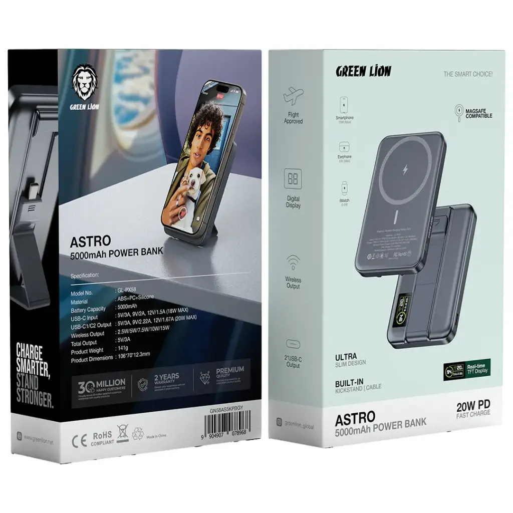 Green Lion Astro 3-In-1 Power Bank 3 Green Lion Astro 3-In-1 Power Bank - Image 3