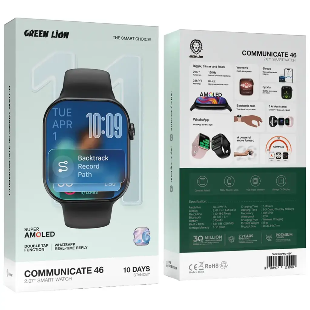 Green Lion Communicate 46 2.07" Smart Watch 3 Green Lion Communicate 46 2.07" Smart Watch - Image 3