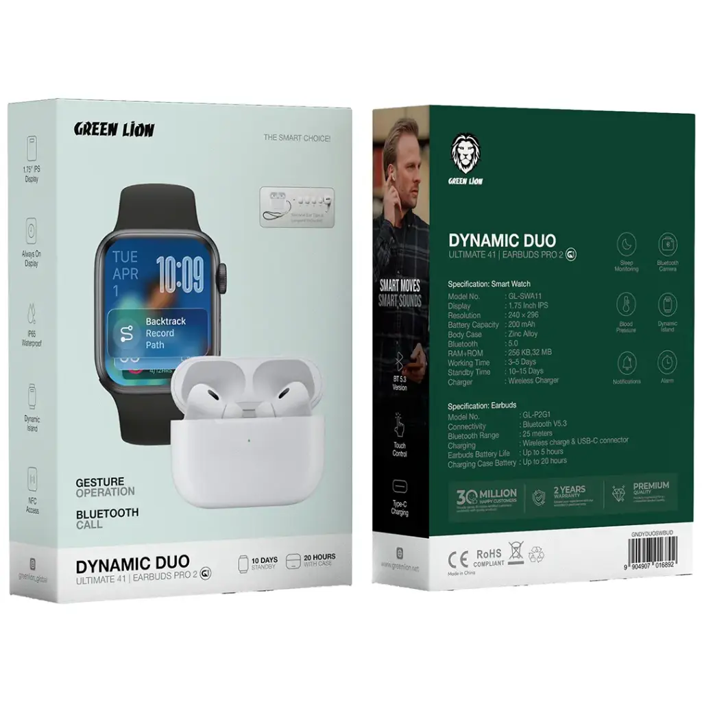 Green Lion Dynamic Duo 41mm Smart Watch & Earbuds Pro 2 5 Green Lion Dynamic Duo 41mm Smart Watch & Earbuds Pro 2 - Image 5