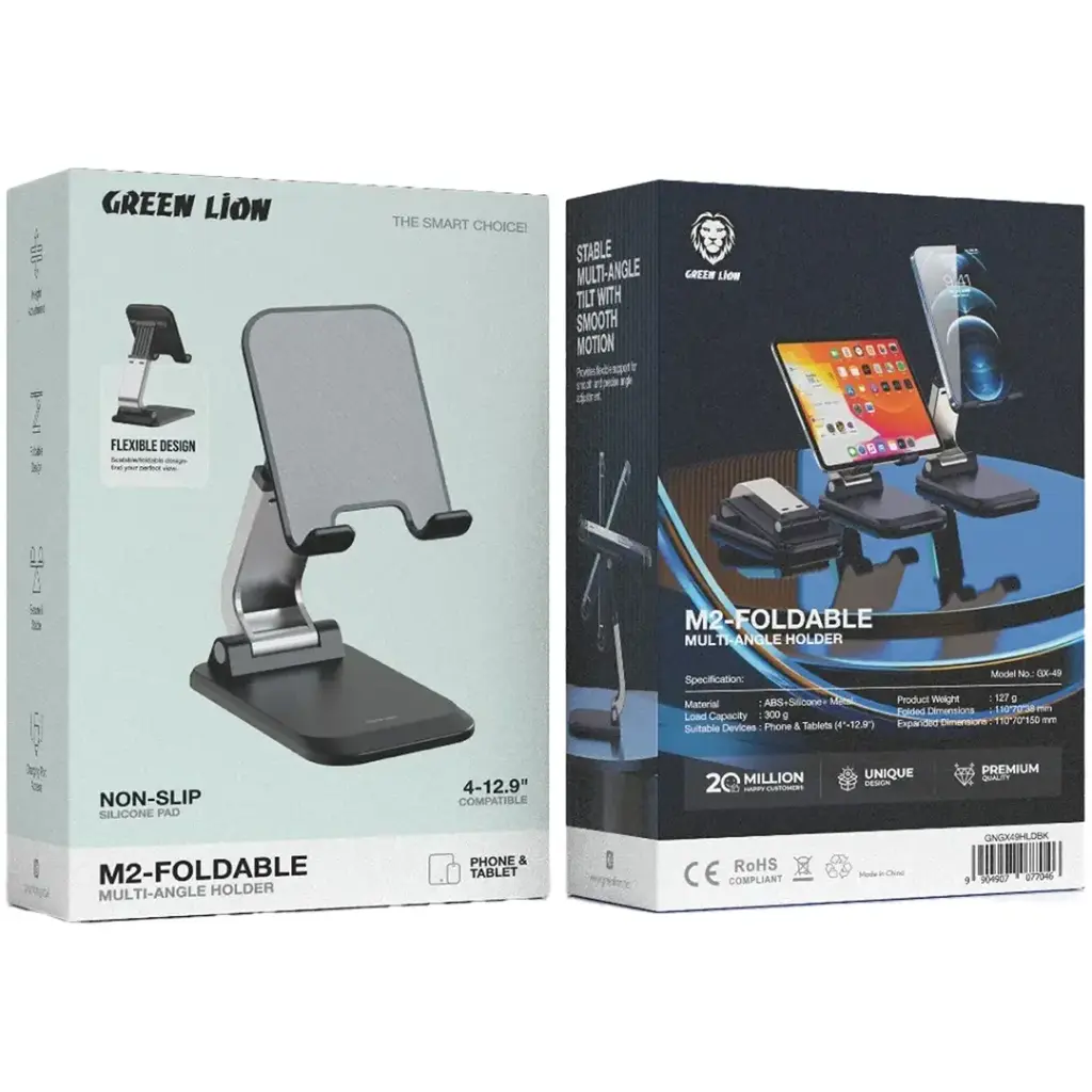 Green Lion M2 Foldable Multi-Angle Phone Holder 3 Green Lion M2 Foldable Multi-Angle Phone Holder - Image 3
