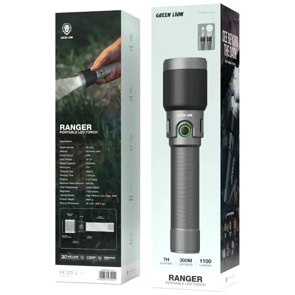 Green Lion Ranger Portable LED Torch 3 Green Lion Ranger Portable LED Torch - Image 3