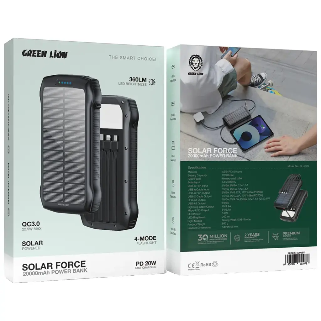 Green Lion Solar Force 20000mAh Power Bank 4 Green Lion Solar Force 20000mAh Power Bank - Image 4