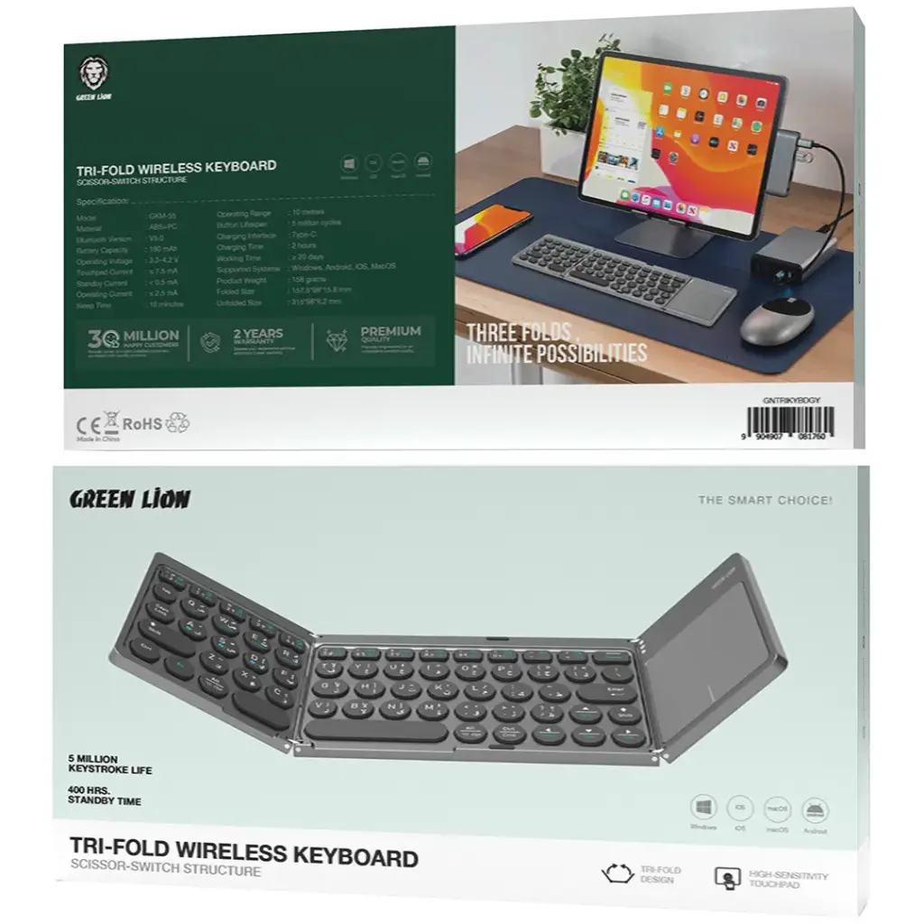 Green Lion Tri-Fold Wireless Keyboard Scissor-Switch Structure 3 Green Lion Tri-Fold Wireless Keyboard Scissor-Switch Structure - Image 3