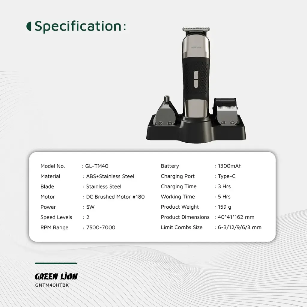 Green Lion Trim Master 5 in 1 Trimmer 3 Green Lion Trim Master 5 in 1 Trimmer - Image 3