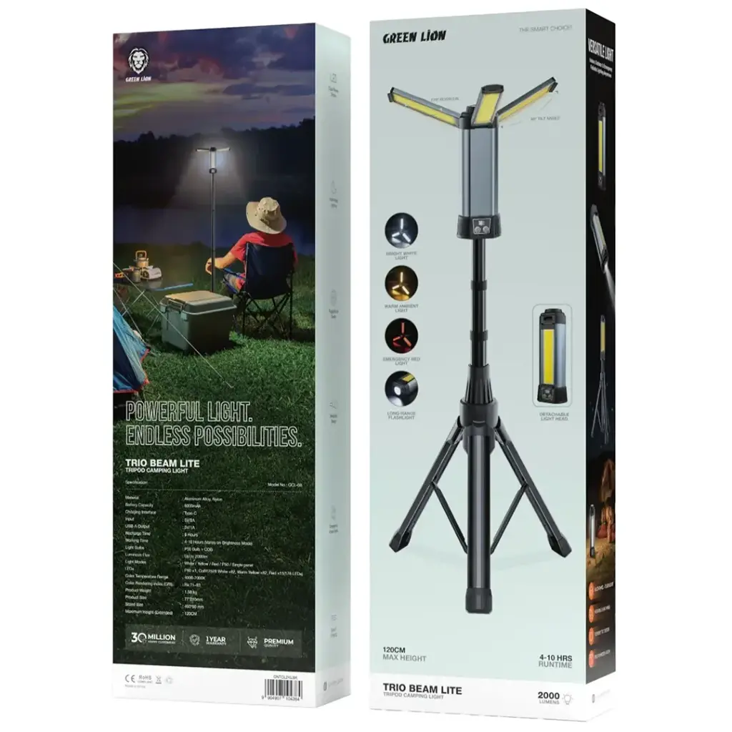 Green Lion Trio Beam Lite Tripod Camping Light 5 Green Lion Trio Beam Lite Tripod Camping Light - Image 5