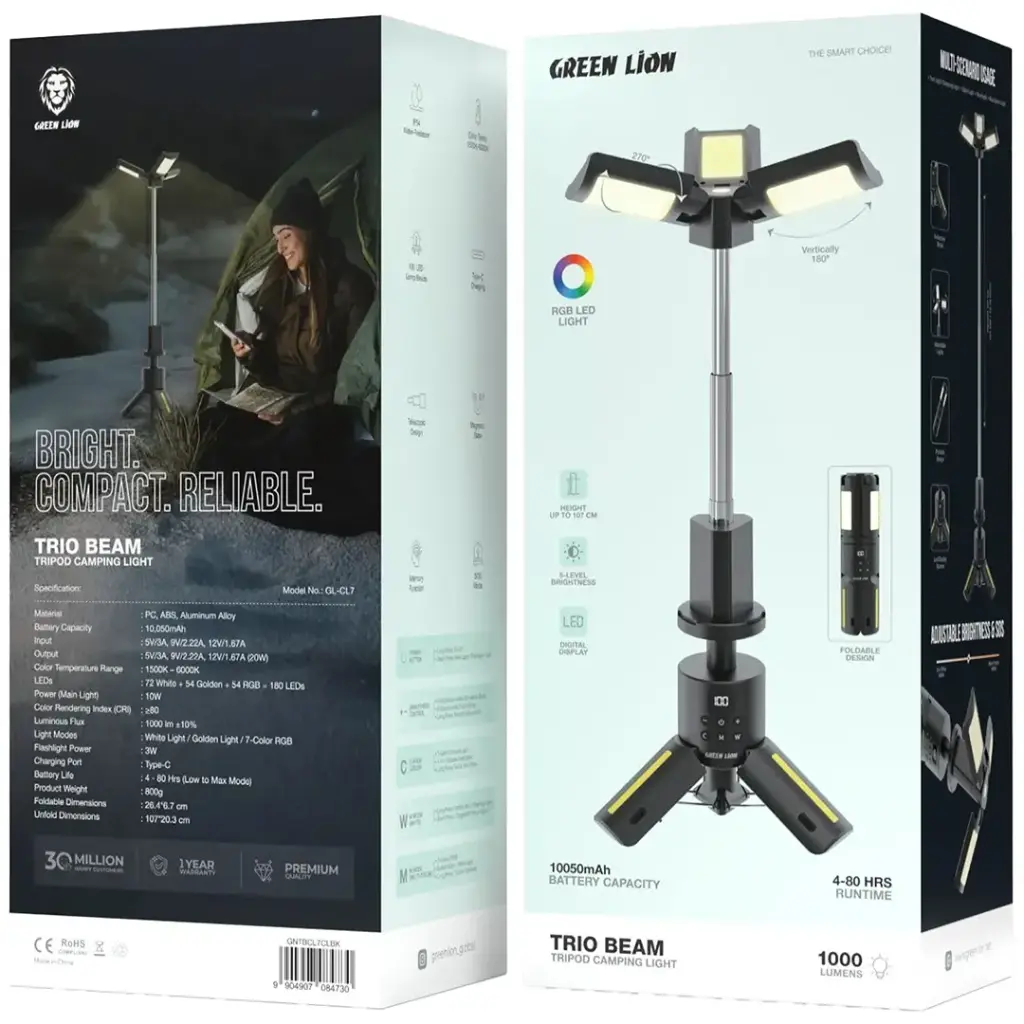 Green Lion Trio Beam Tripod Camping Light 6 Green Lion Trio Beam Tripod Camping Light - Image 6