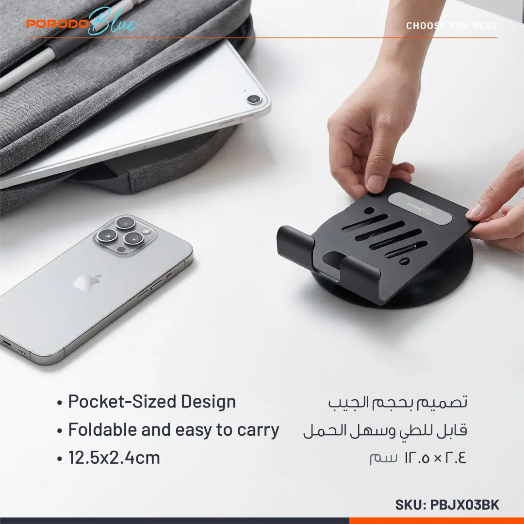 Porodo Blue Clipo Rotatable Tablet Holder with Non-Slip Base - Black 7 Porodo Blue Clipo Rotatable Tablet Holder with Non-Slip Base - Black - Image 7