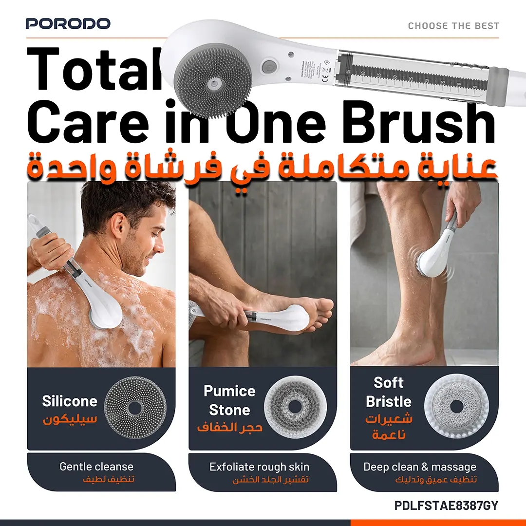 Porodo Lifestyle Alva Electric Bath Brush with Rechargeable Spin Scrubber - Grey 4 Porodo Lifestyle Alva Electric Bath Brush with Rechargeable Spin Scrubber - Grey - Image 4