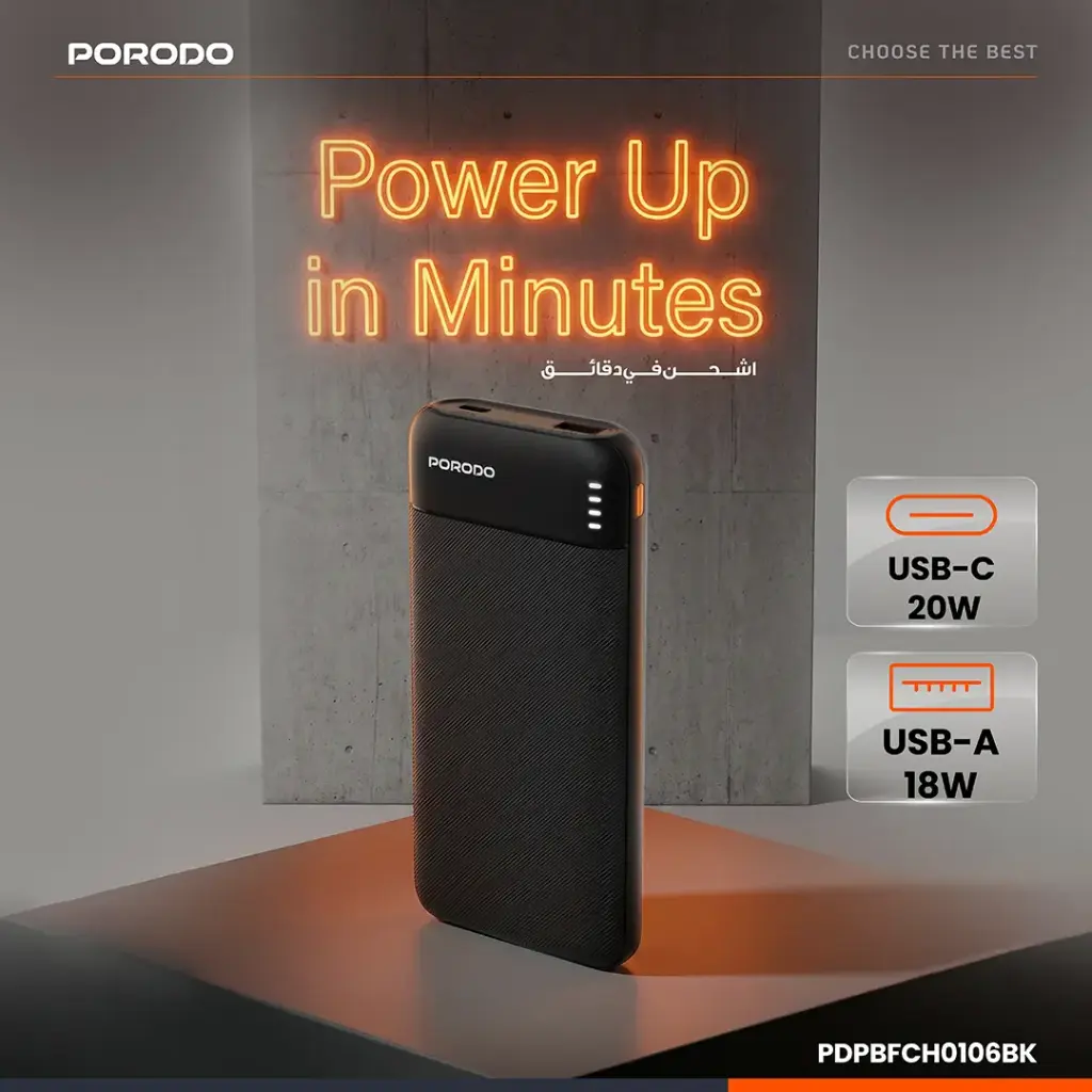 Porodo Luna Pro Power Bank with USB Multi-Port Charging - Black 6 Porodo Luna Pro Power Bank with USB Multi-Port Charging - Black - Image 6