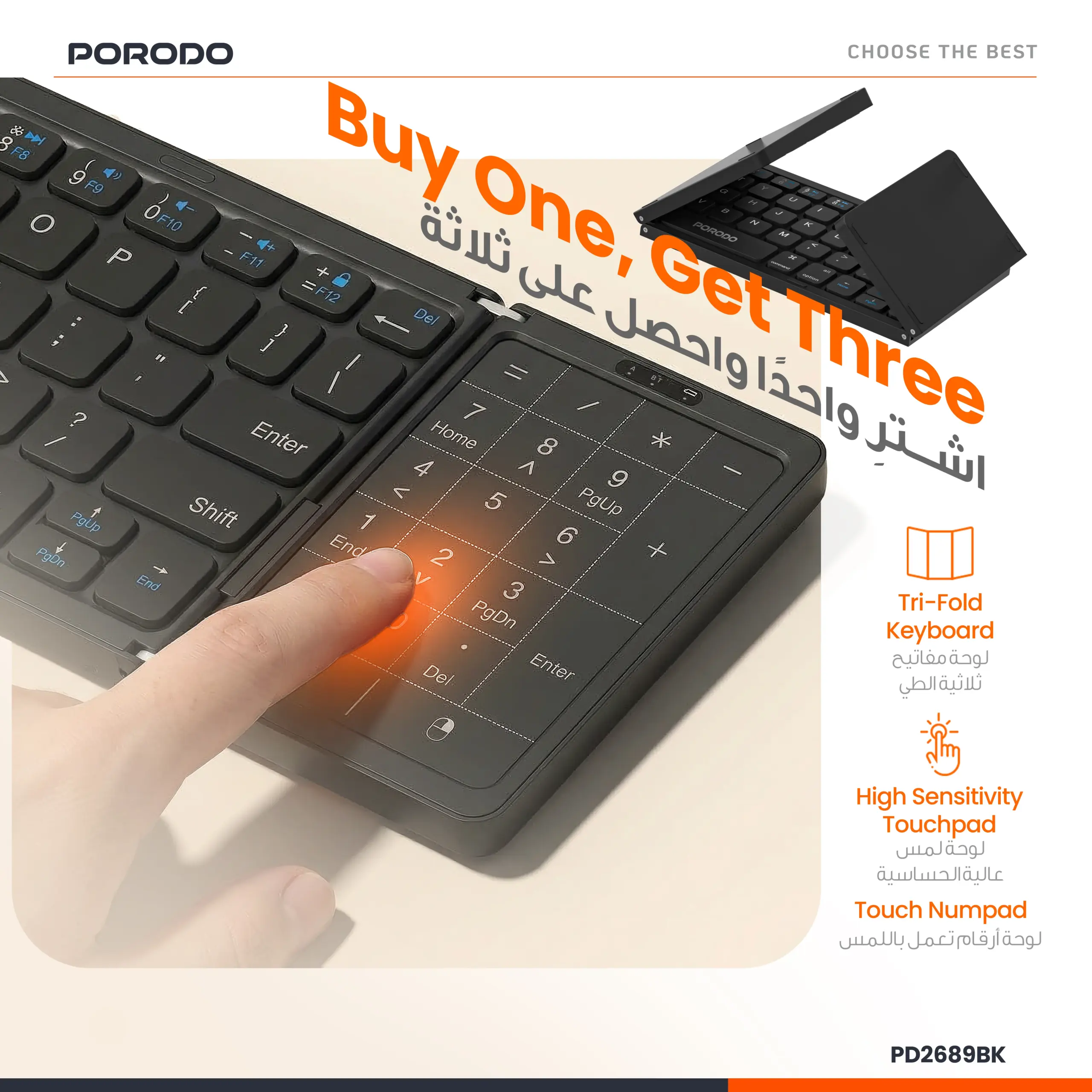 Porodo Minima Slim Folding Keyboard With Integrated Numpad & Touchpad 7 Porodo Minima Slim Folding Keyboard With Integrated Numpad & Touchpad - Image 7