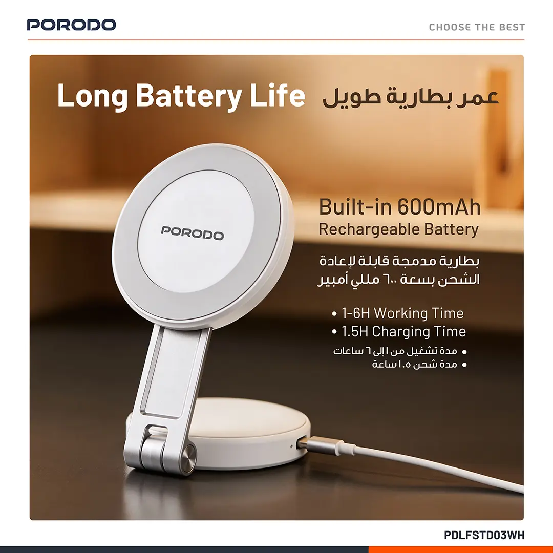 Porodo Nura Magnetic Fill Light Mirror with 360° Phone Stand - White 4 Porodo Nura Magnetic Fill Light Mirror with 360° Phone Stand - White - Image 4