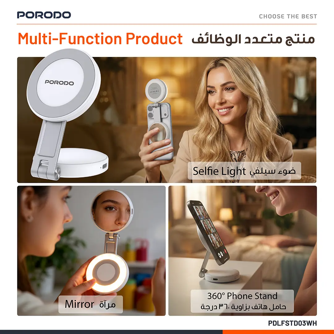 Porodo Nura Magnetic Fill Light Mirror with 360° Phone Stand - White 6 Porodo Nura Magnetic Fill Light Mirror with 360° Phone Stand - White - Image 6