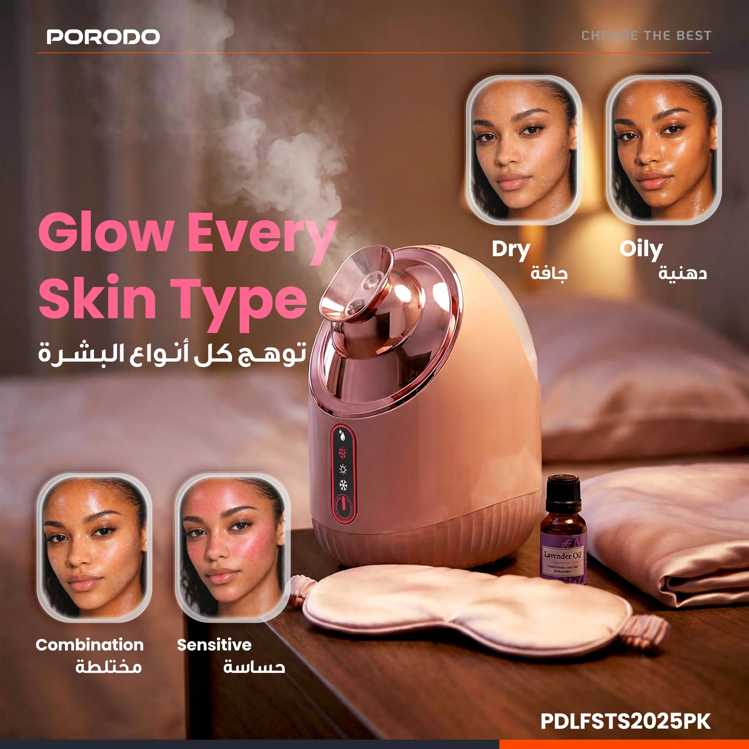 Porodo Rozita Hot & Cold Face Steamer - Pink 6 Porodo Rozita Hot & Cold Face Steamer - Pink - Image 6