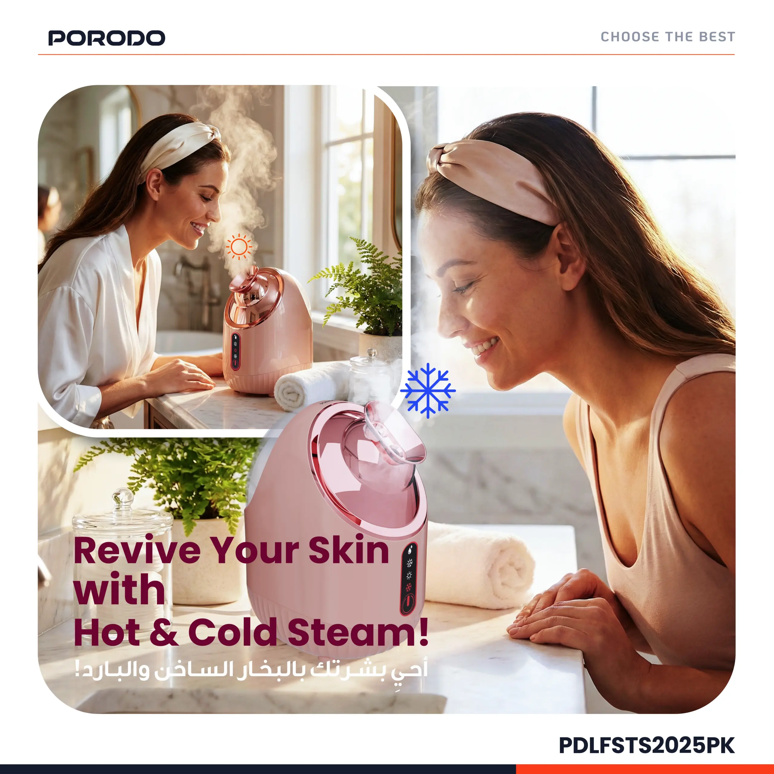 Porodo Rozita Hot & Cold Face Steamer - Pink 5 Porodo Rozita Hot & Cold Face Steamer - Pink - Image 5