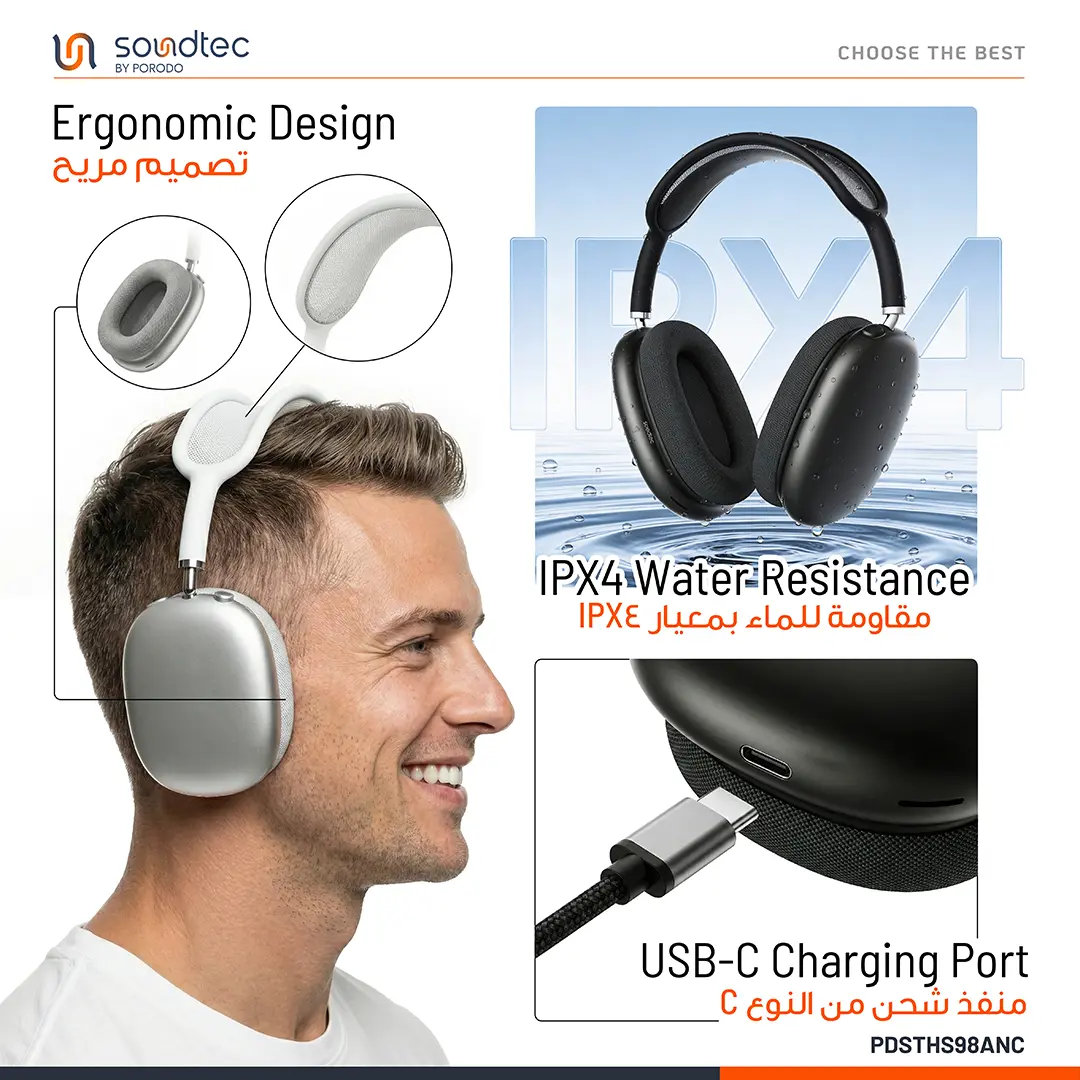 Porodo Soundtec Silva Dual Hybrid ANC Headphone 6 Porodo Soundtec Silva Dual Hybrid ANC Headphone - Image 6