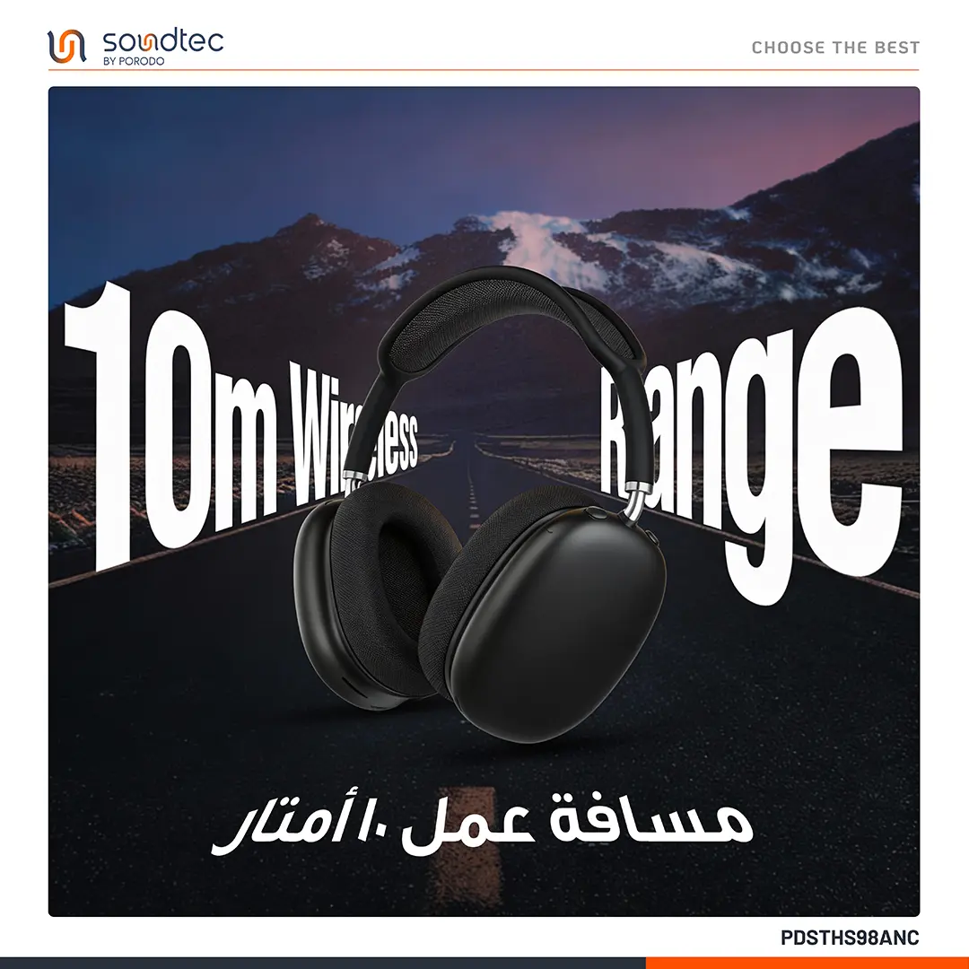 Porodo Soundtec Silva Dual Hybrid ANC Headphone 4 Porodo Soundtec Silva Dual Hybrid ANC Headphone - Image 4