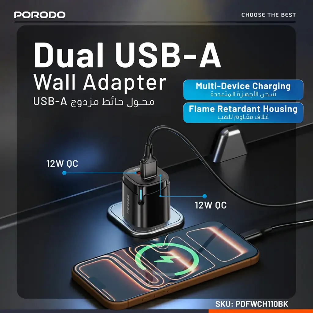 Porodo Tekto Dual USB-A Wall Adapter - Black 3 Porodo Tekto Dual USB-A Wall Adapter - Black - Image 3