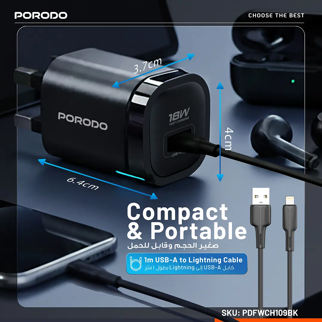 Porodo Tekto USB-A Wall Adapter - Black 4 Porodo Tekto USB-A Wall Adapter - Black - Image 4