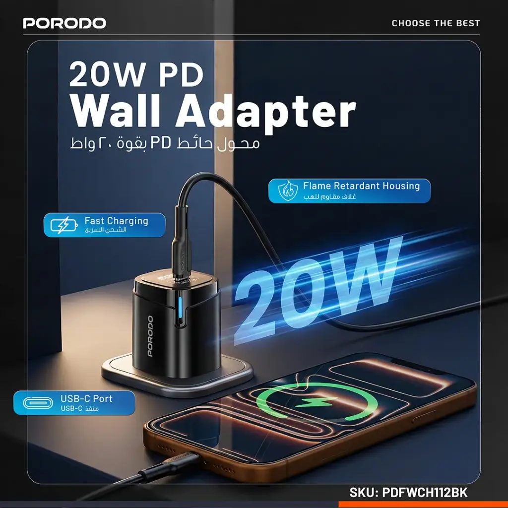Porodo Tekto USB-C Wall Adapter - Black 5 Porodo Tekto USB-C Wall Adapter - Black - Image 5
