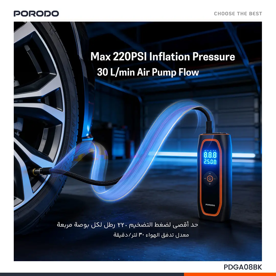 Porodo Voltair Car Tire Inflator with Real-time Pressure Display - Black 7 Porodo Voltair Car Tire Inflator with Real-time Pressure Display - Black - Image 7
