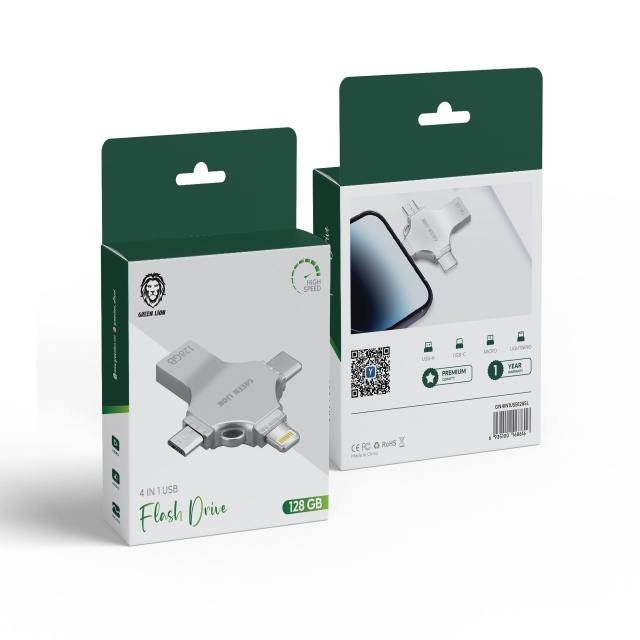 Green Lion 4 in 1 USB Flash Drive 128GB - Silver 2 Green Lion 4 in 1 USB Flash Drive 128GB - Silver - Image 2