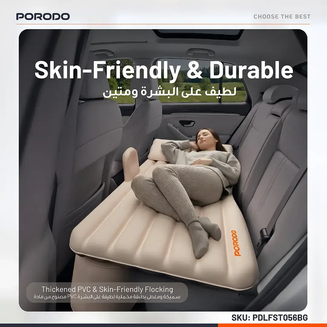 Porodo Lifestyle Car Mattress 1 Porodo Lifestyle Car Mattress