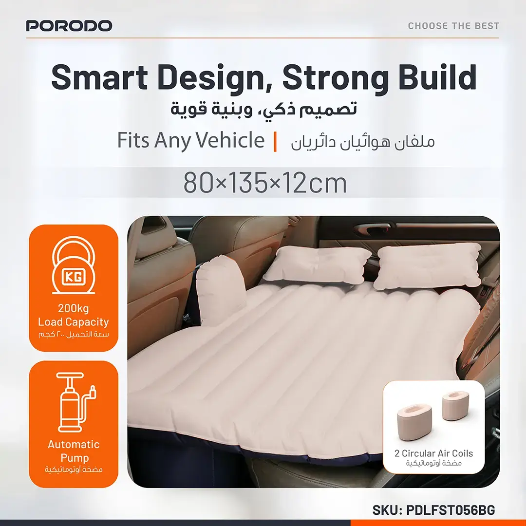 Porodo Lifestyle Car Mattress 5 Porodo Lifestyle Car Mattress - Image 5