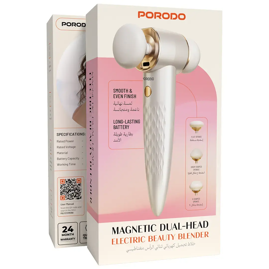 Porodo Magnetic Dual-Head Electric Beauty Blender 4 Porodo Magnetic Dual-Head Electric Beauty Blender - Image 4